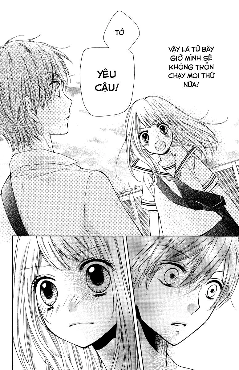 Screaming Lesson Chapter 35 - 24