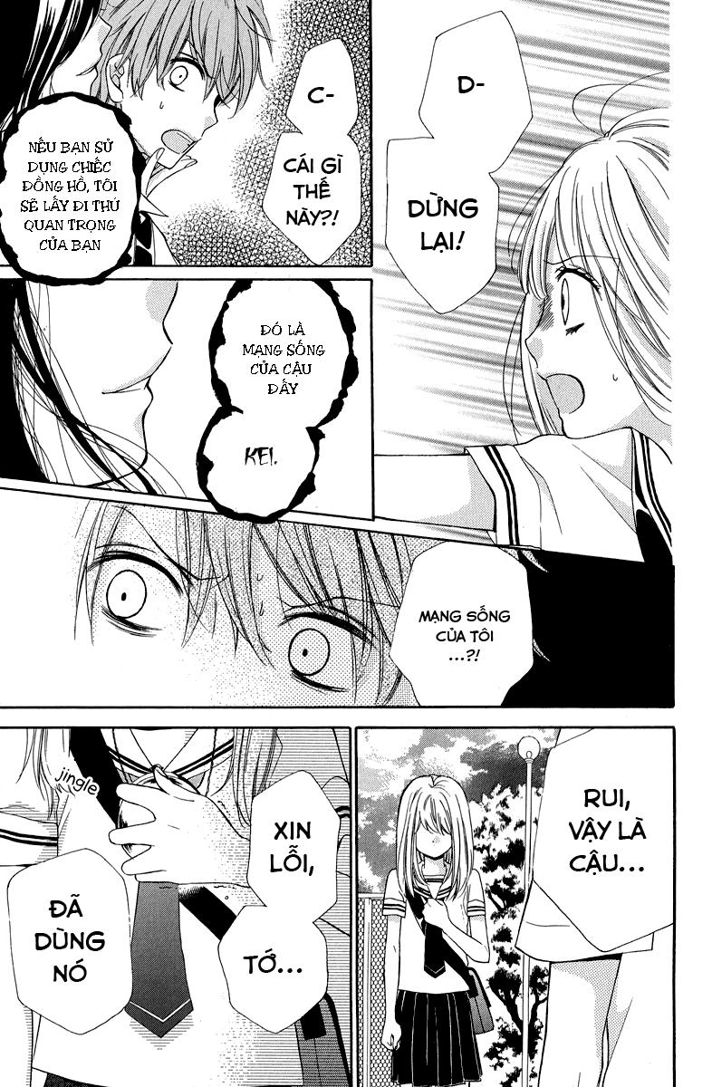 Screaming Lesson Chapter 35 - 27