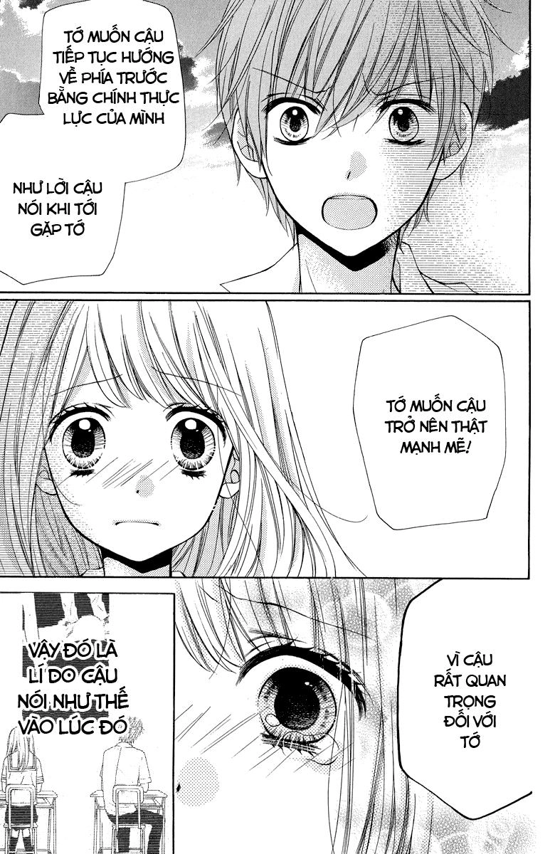 Screaming Lesson Chapter 35 - 31