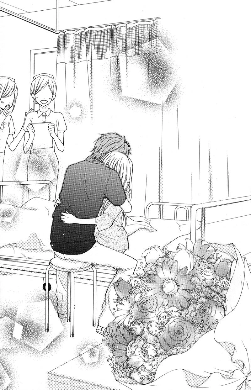 Screaming Lesson Chapter 35 - 41