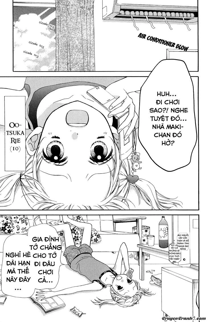 Screaming Lesson Chapter 36 - 3