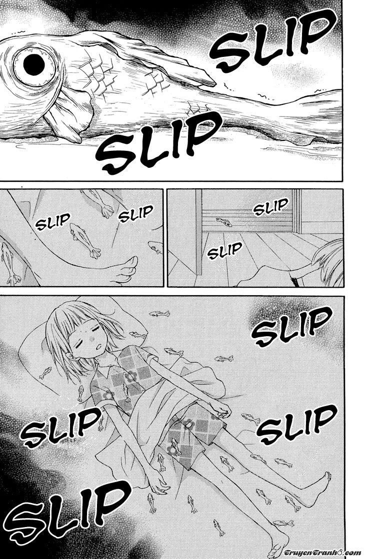 Screaming Lesson Chapter 36 - 13