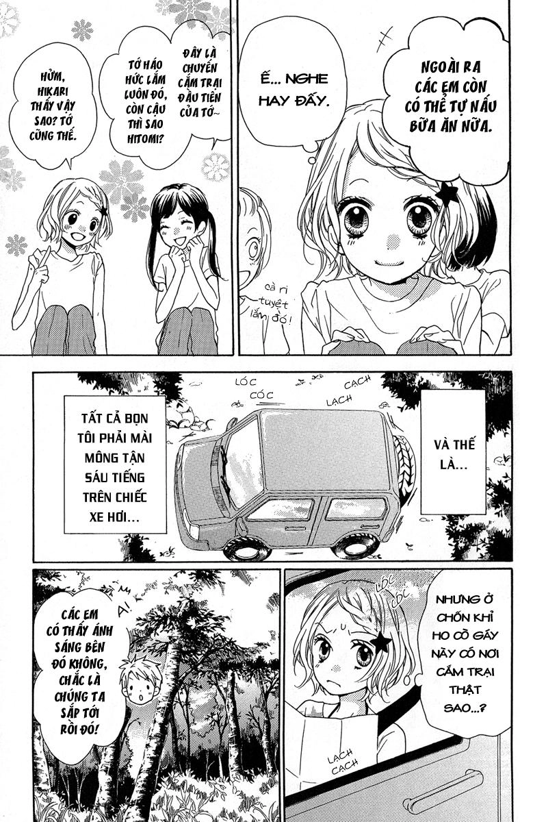 Screaming Lesson Chapter 36.5 - 7