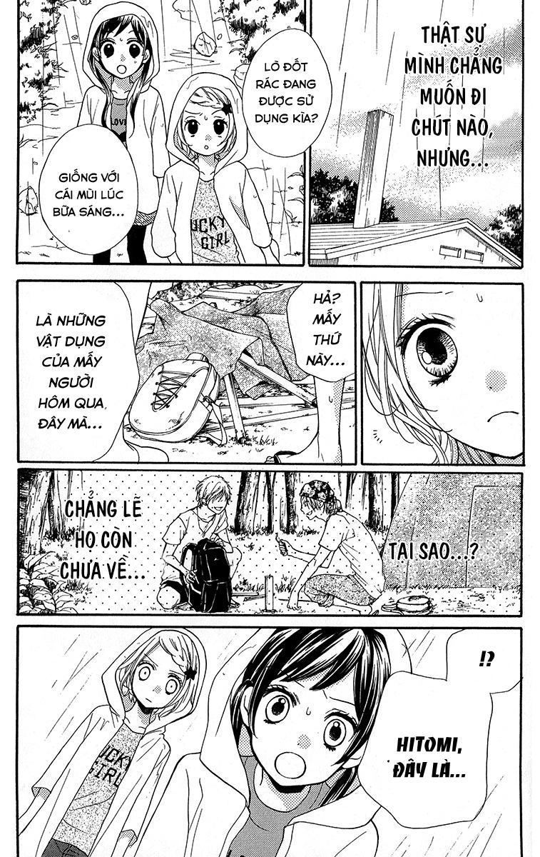 Screaming Lesson Chapter 36.5 - 20