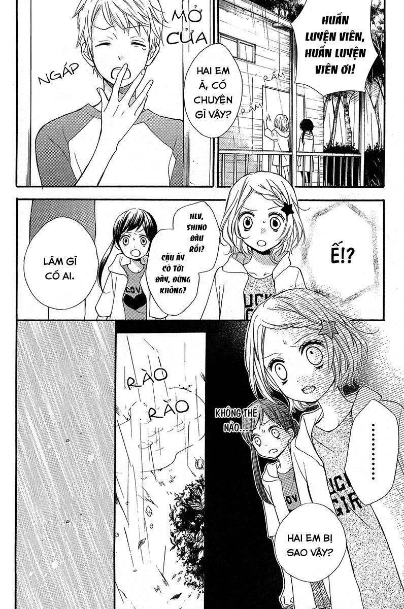 Screaming Lesson Chapter 36.5 - 22