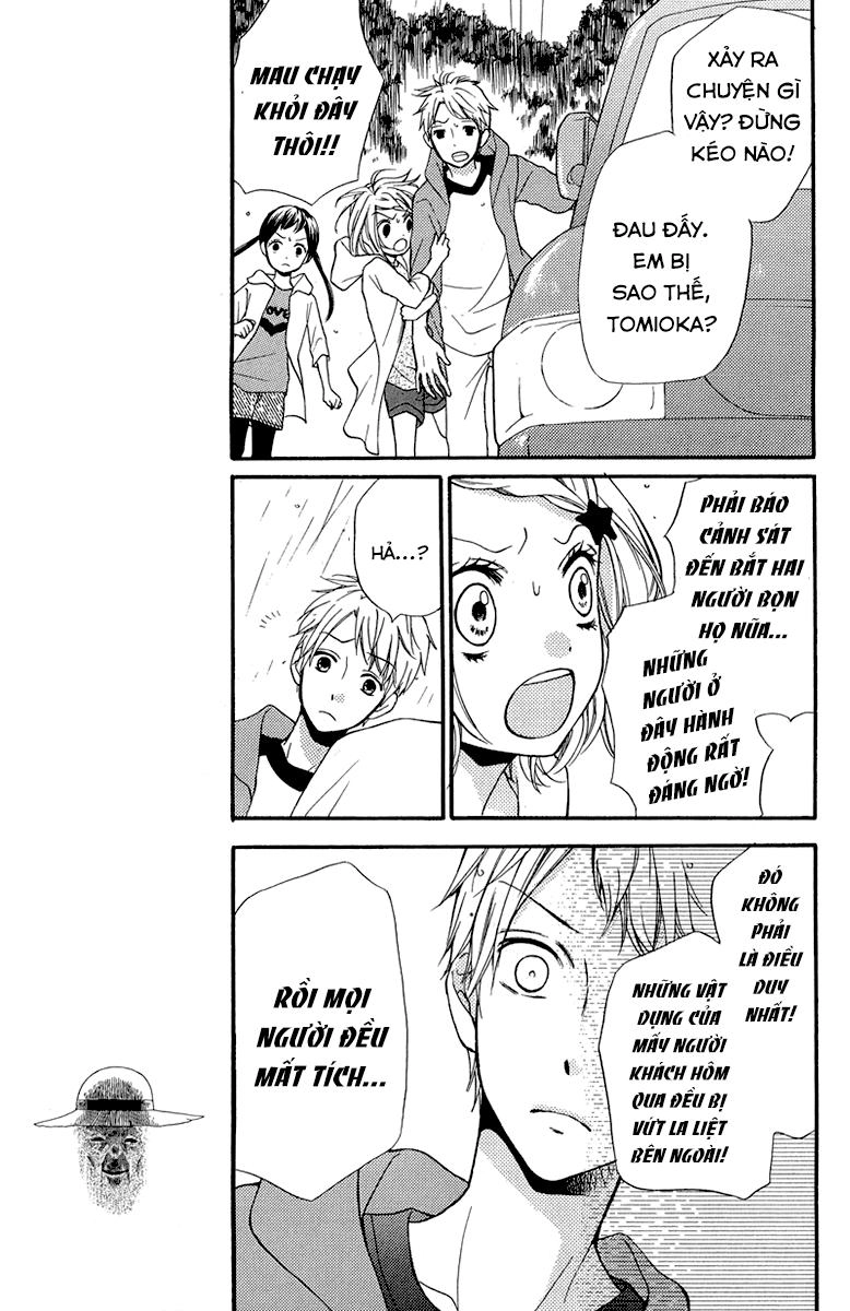 Screaming Lesson Chapter 36.5 - 23