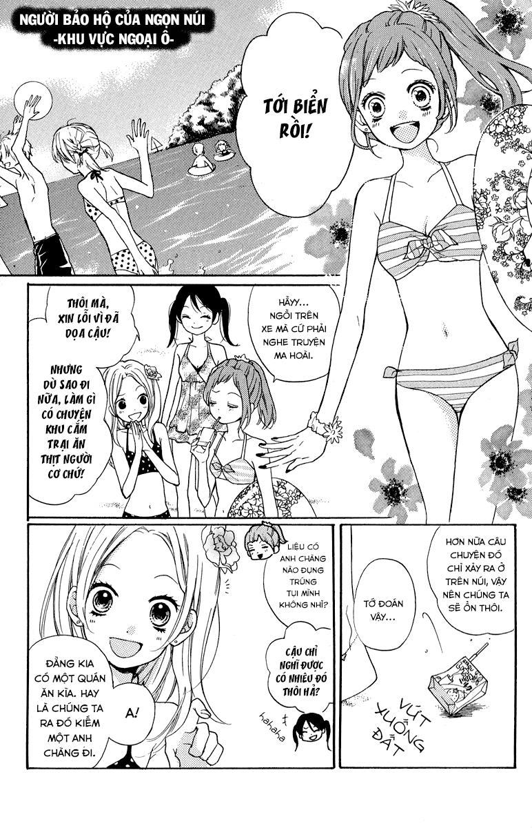 Screaming Lesson Chapter 36.5 - 43