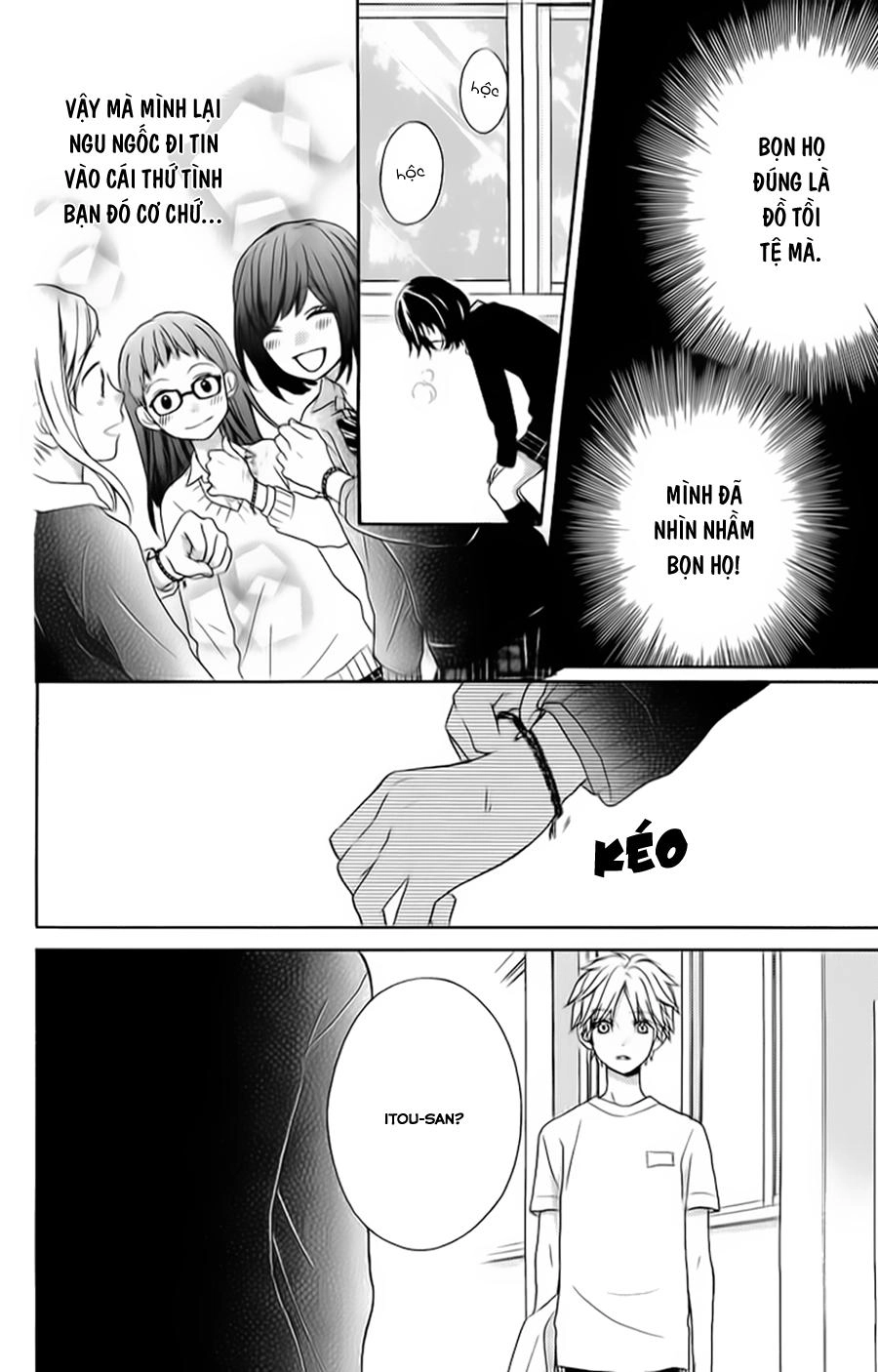 Screaming Lesson Chapter 37 - 21