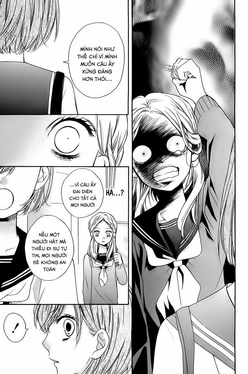 Screaming Lesson Chapter 38 - 25