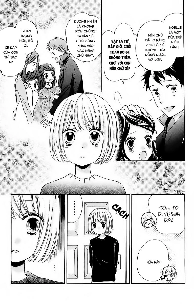 Screaming Lesson Chapter 39 - 17