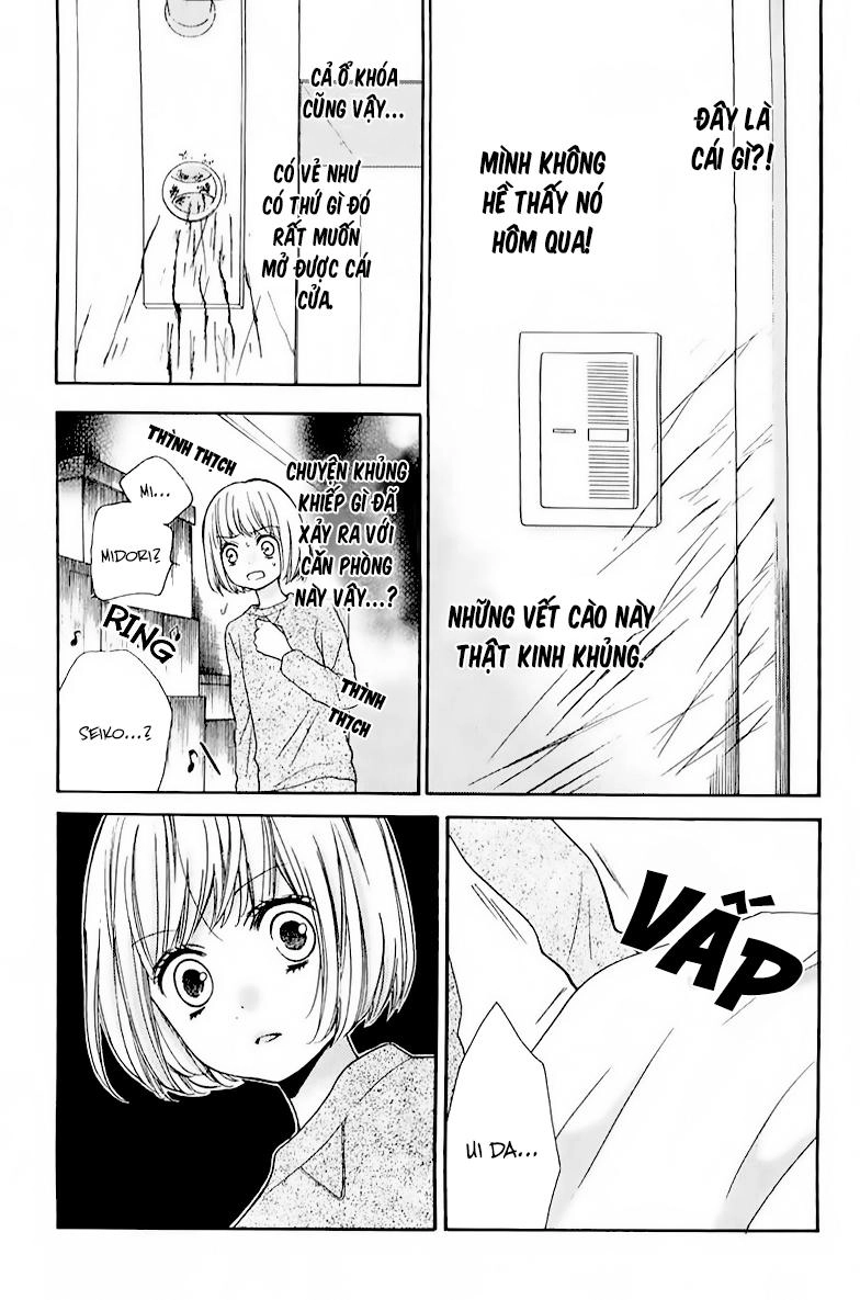 Screaming Lesson Chapter 39 - 23