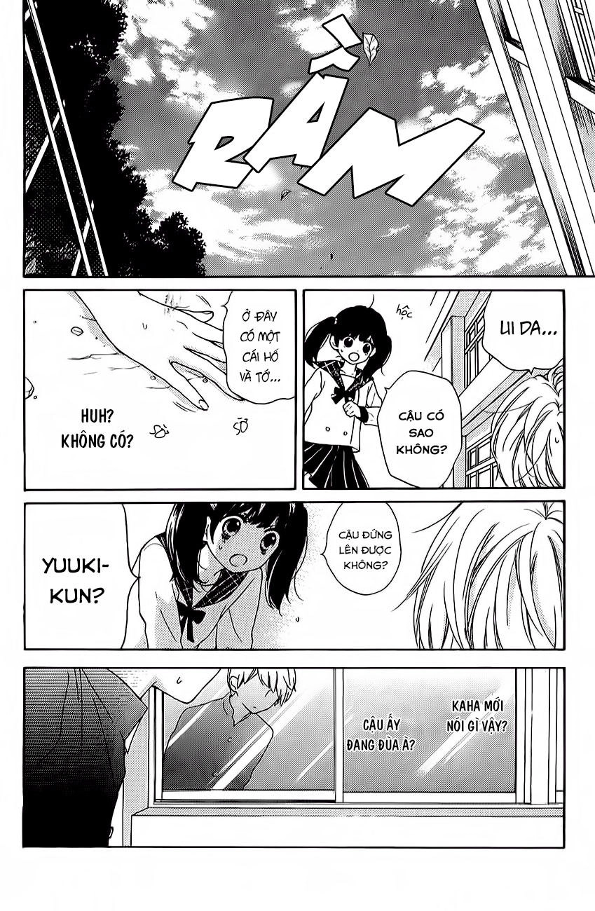 Screaming Lesson Chapter 39.5 - 10