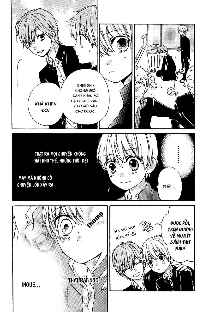 Screaming Lesson Chapter 39.5 - 25