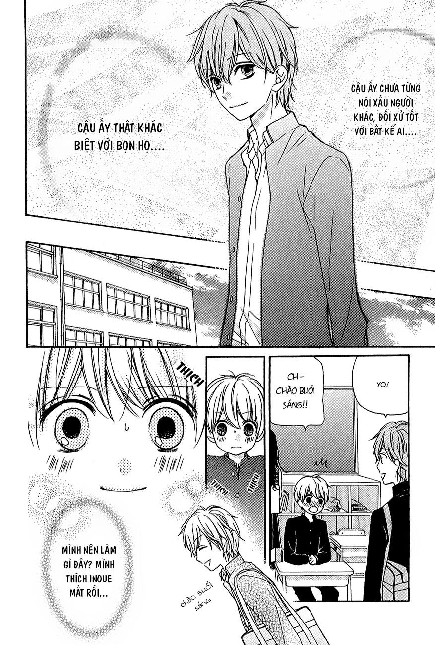 Screaming Lesson Chapter 39.5 - 26