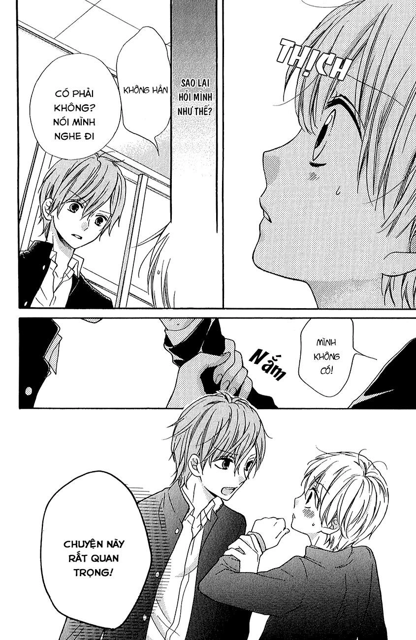 Screaming Lesson Chapter 39.5 - 30