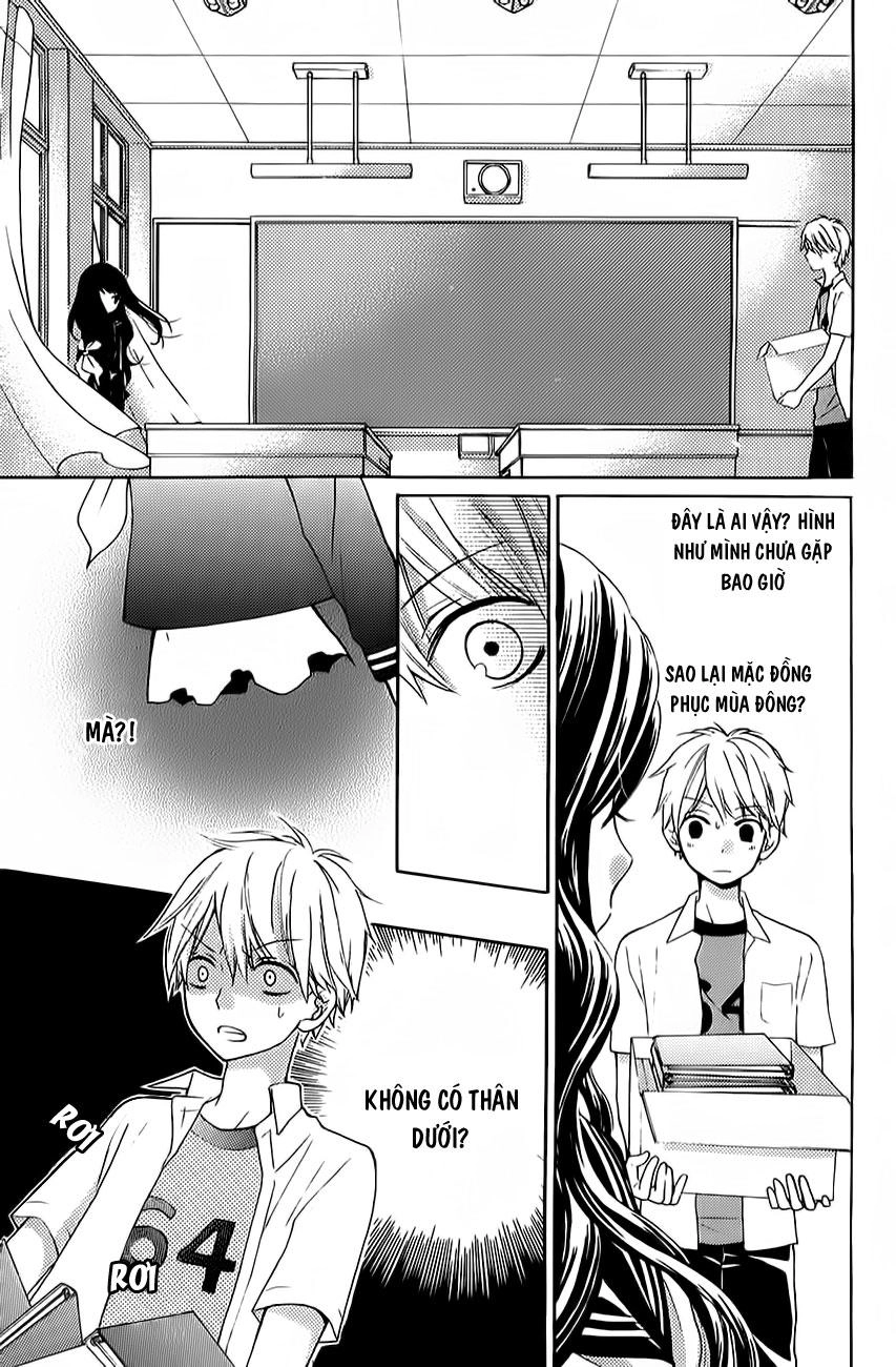 Screaming Lesson Chapter 39.6 - 11