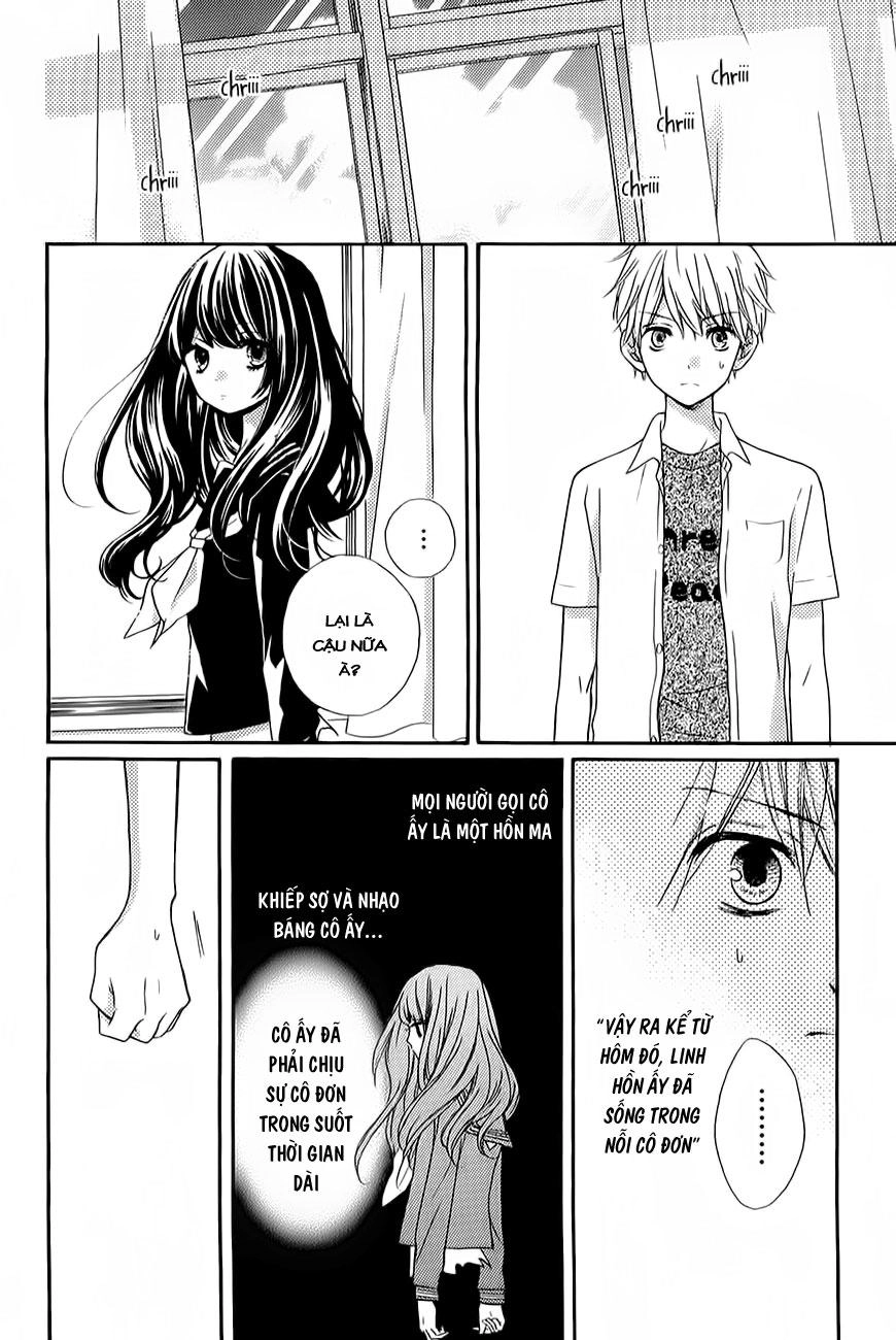 Screaming Lesson Chapter 39.6 - 20