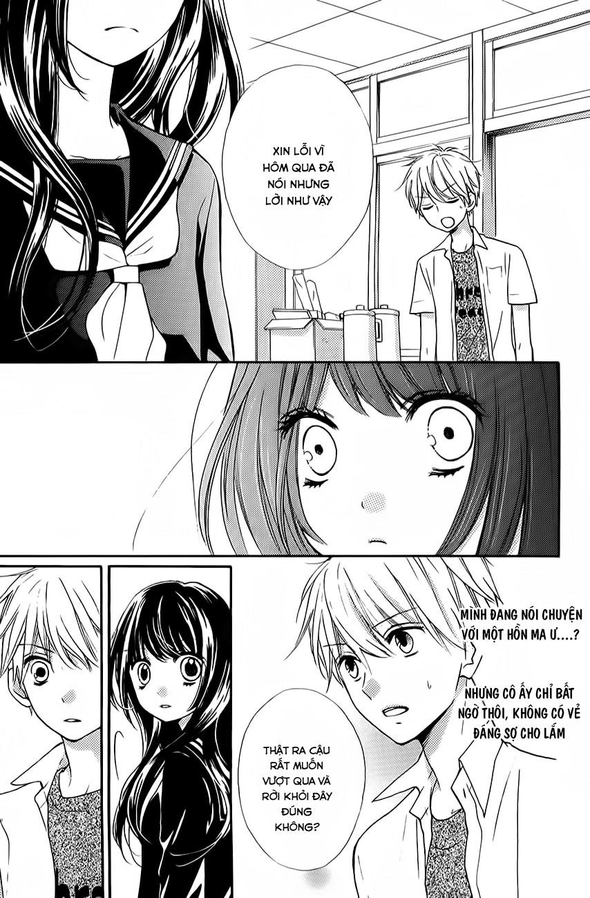 Screaming Lesson Chapter 39.6 - 21