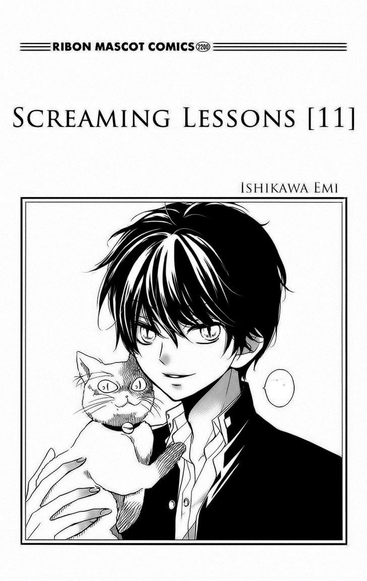 Screaming Lesson Chapter 40 - 4