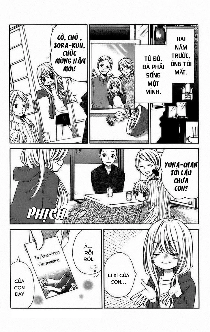 Screaming Lesson Chapter 40 - 10