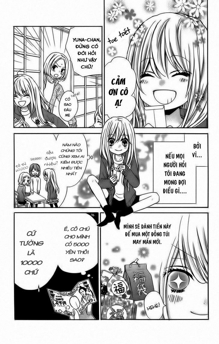 Screaming Lesson Chapter 40 - 11