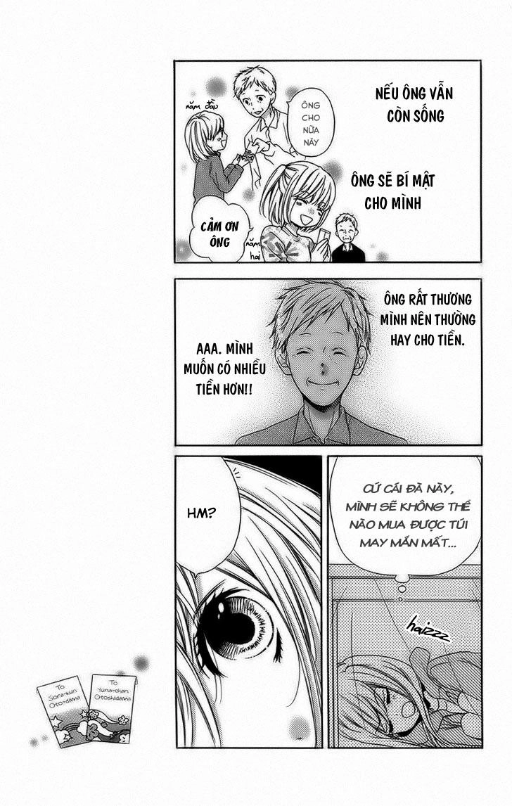 Screaming Lesson Chapter 40 - 14