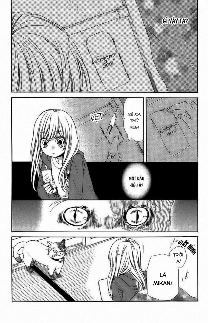 Screaming Lesson Chapter 40 - 15