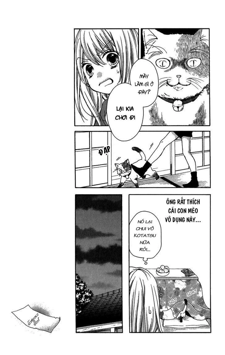 Screaming Lesson Chapter 40 - 16