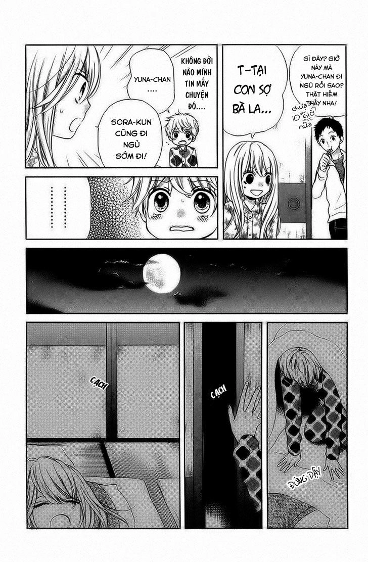 Screaming Lesson Chapter 40 - 19