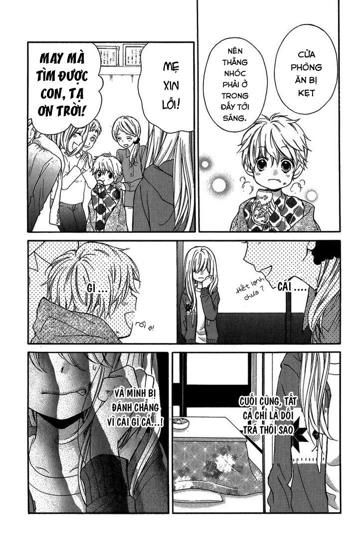 Screaming Lesson Chapter 40 - 25