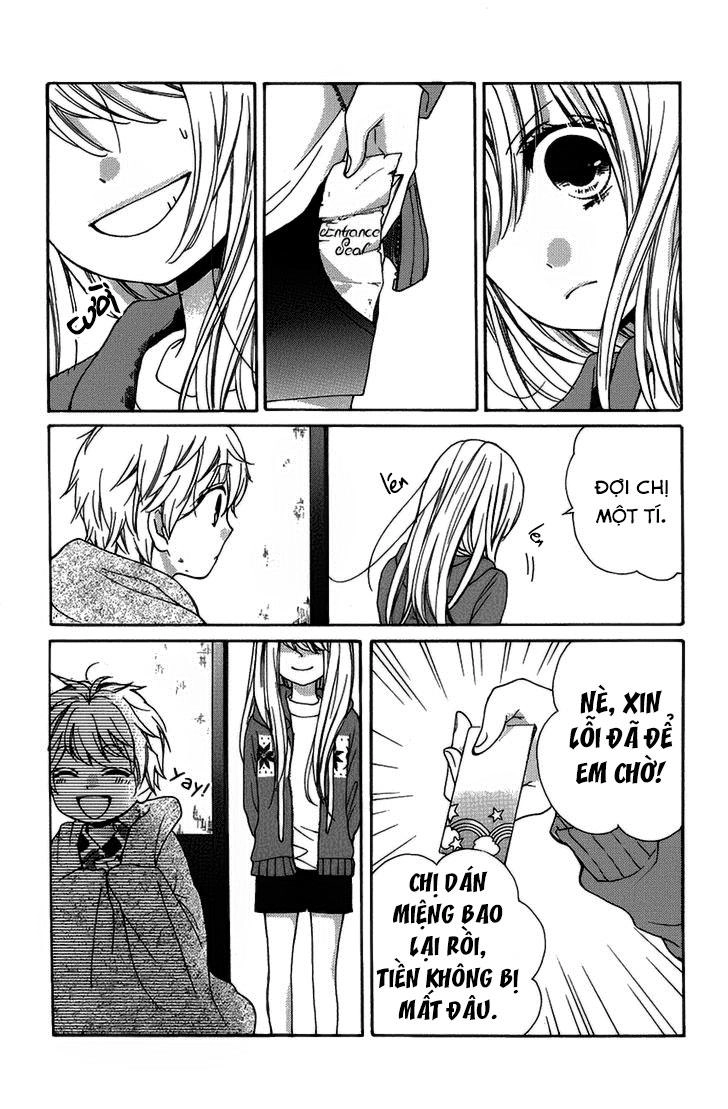 Screaming Lesson Chapter 40 - 27