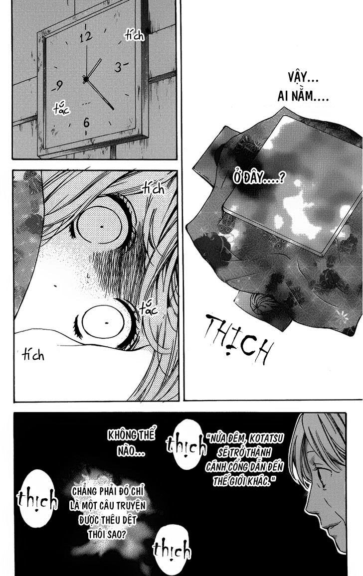 Screaming Lesson Chapter 40 - 31