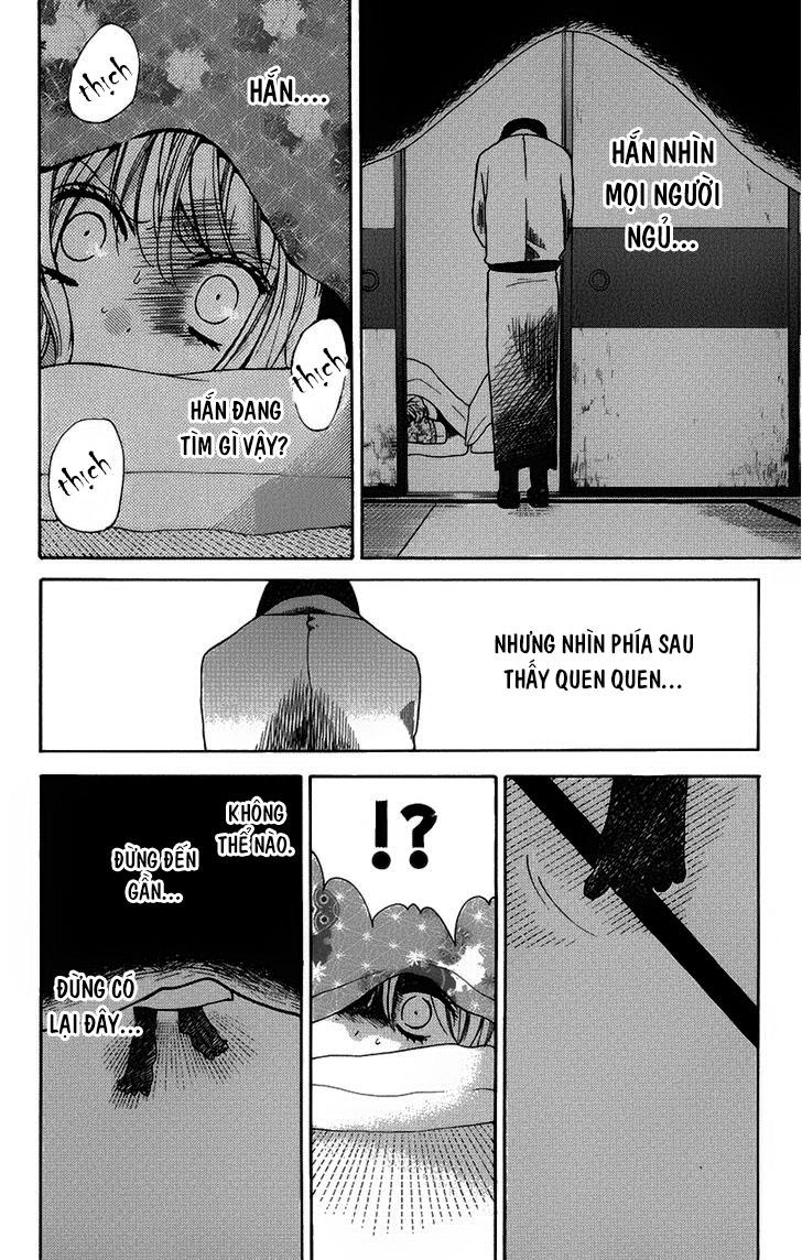 Screaming Lesson Chapter 40 - 33