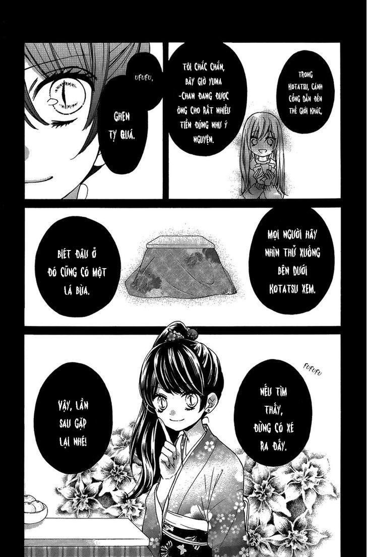 Screaming Lesson Chapter 40 - 38