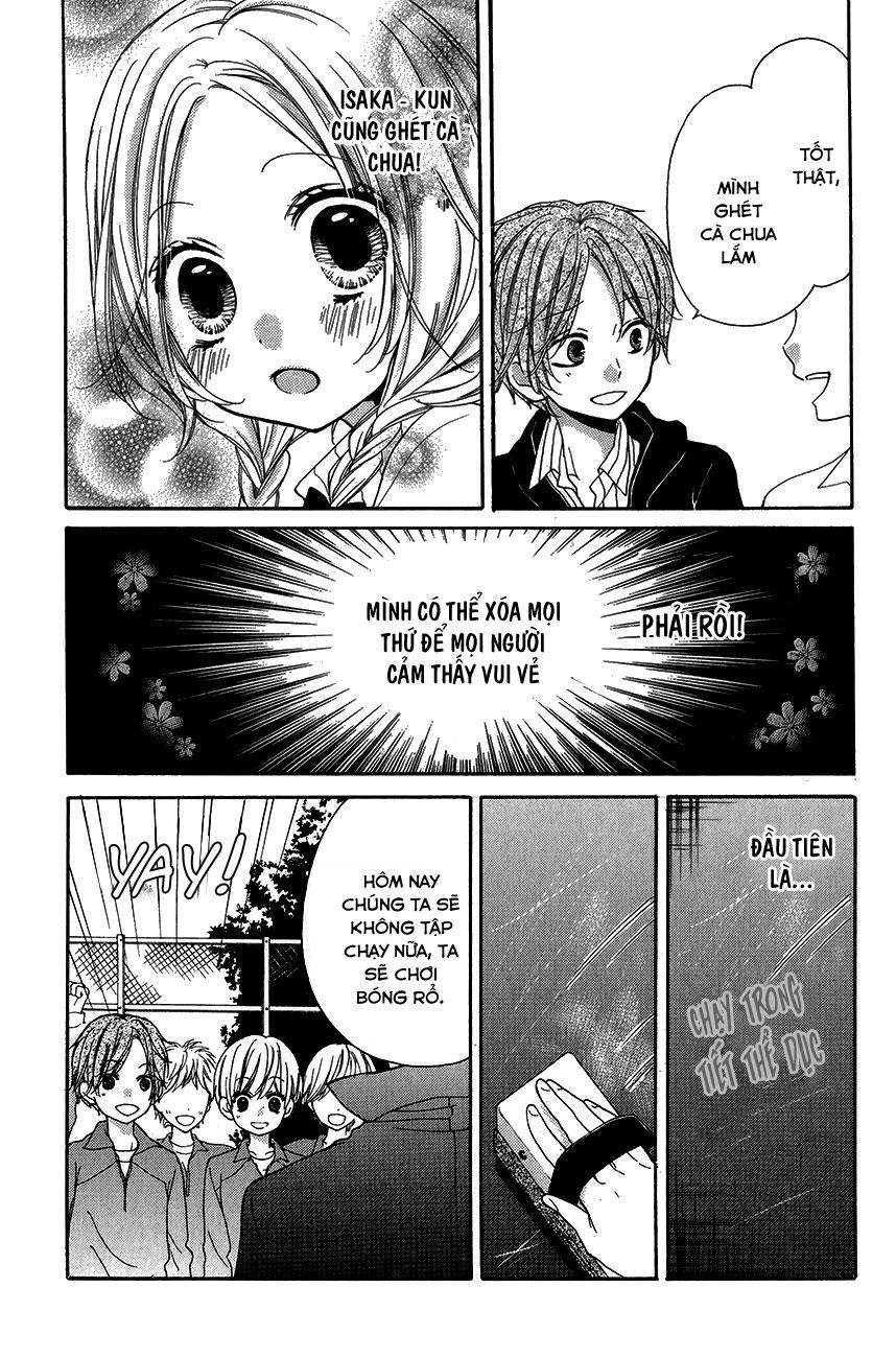 Screaming Lesson Chapter 41 - 15