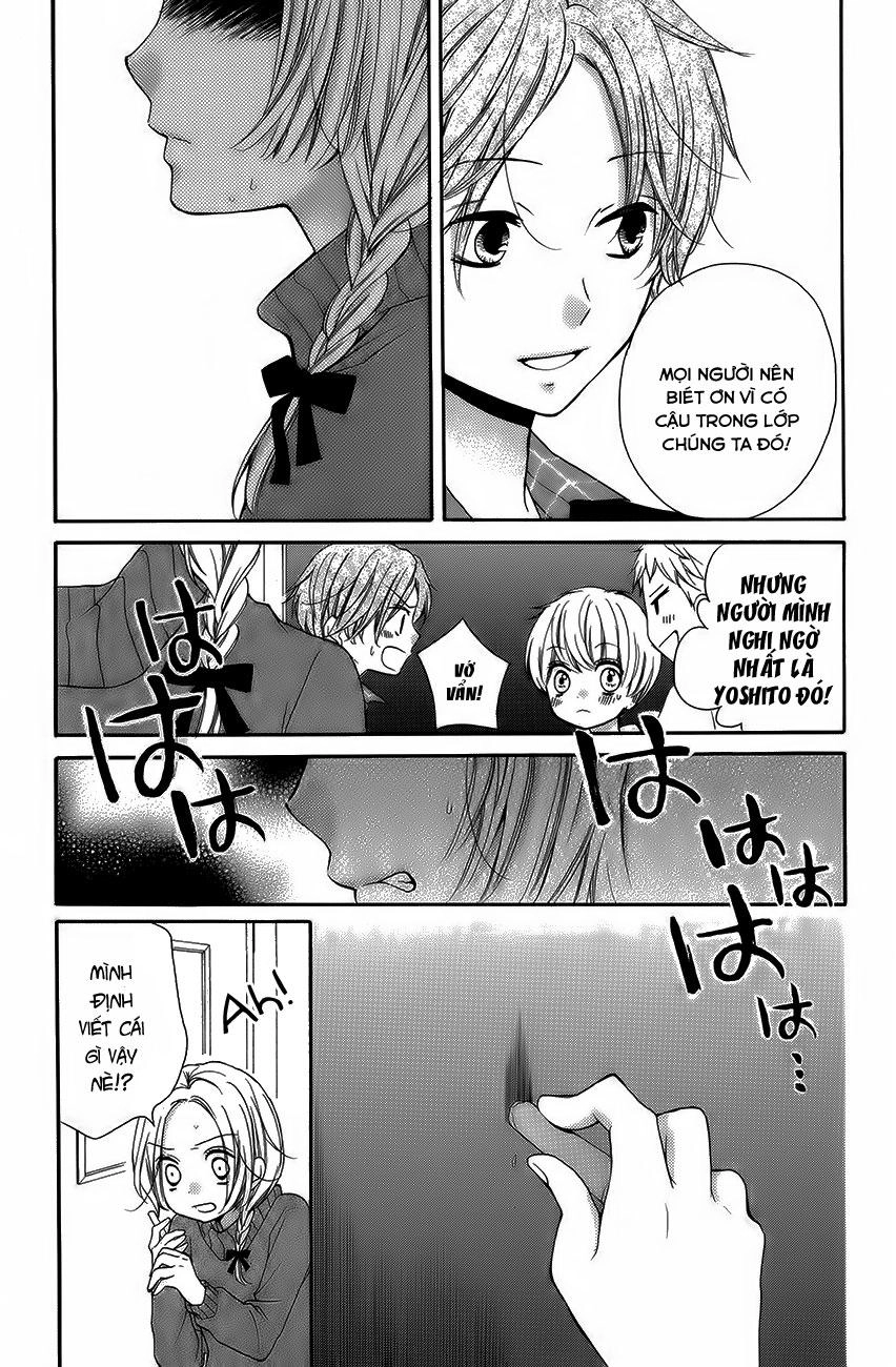 Screaming Lesson Chapter 41 - 18