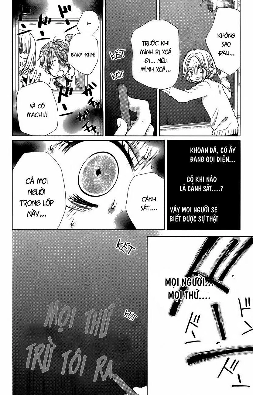 Screaming Lesson Chapter 41 - 29