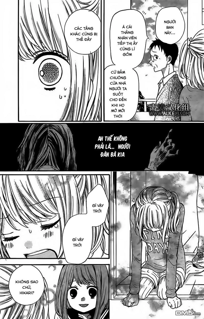 Screaming Lesson Chapter 44 - 24