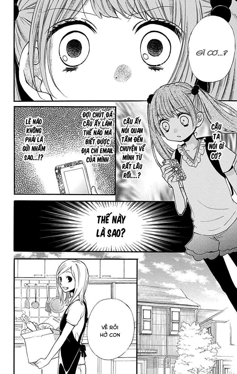 Screaming Lesson Chapter 45 - 18