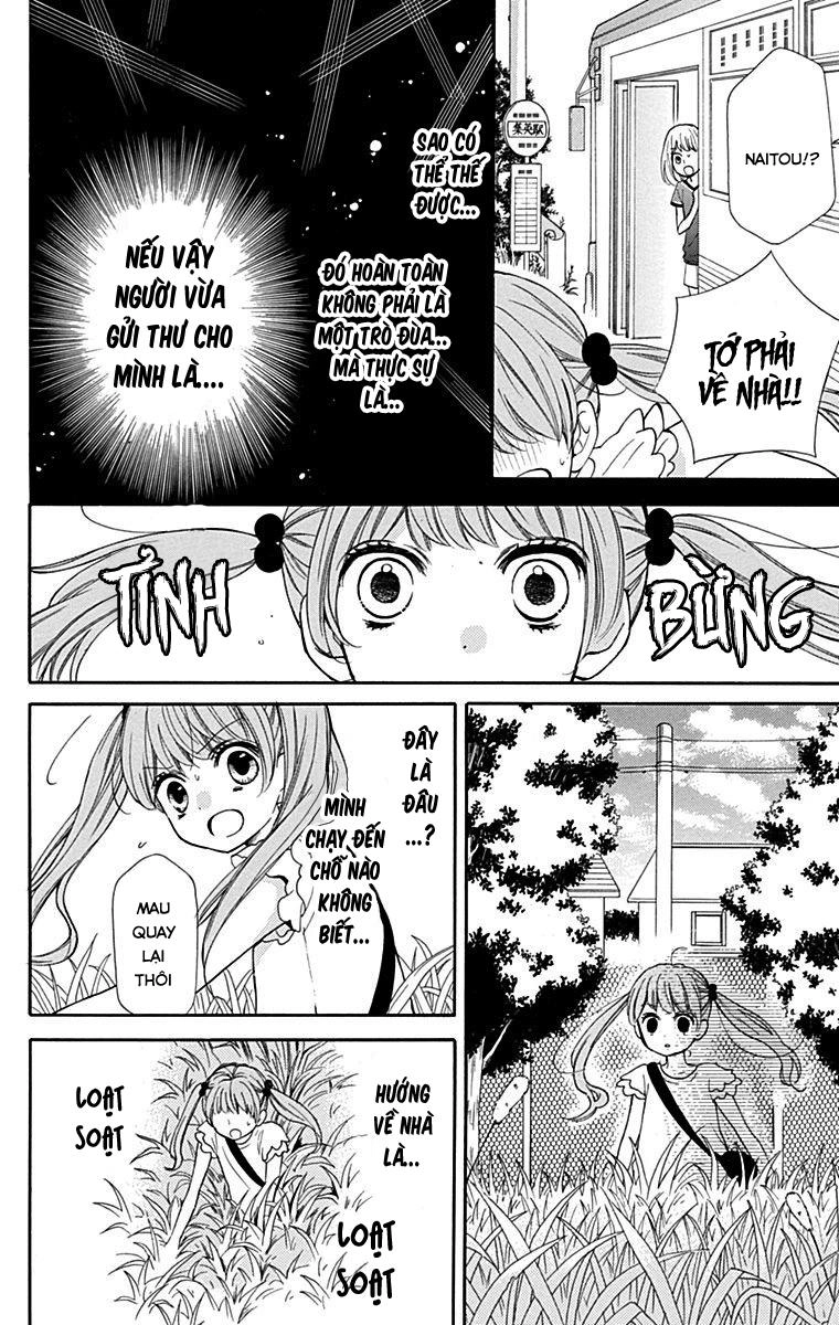 Screaming Lesson Chapter 45 - 28