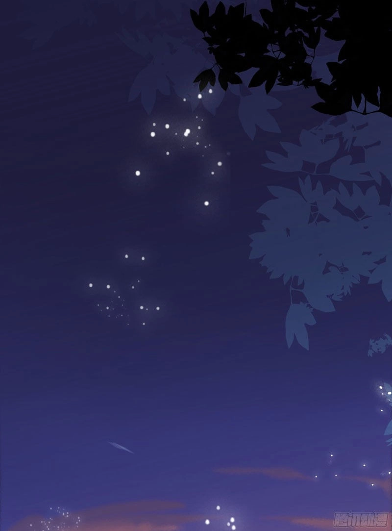 Hào Môn Cường Sủng: Vật Chơi 100 Ngày Của Tổng Tài Chapter 1 - 2