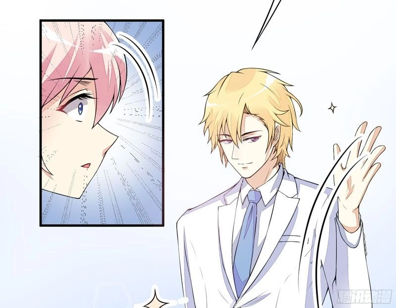 Hào Môn Cường Sủng: Vật Chơi 100 Ngày Của Tổng Tài Chapter 1 - 21