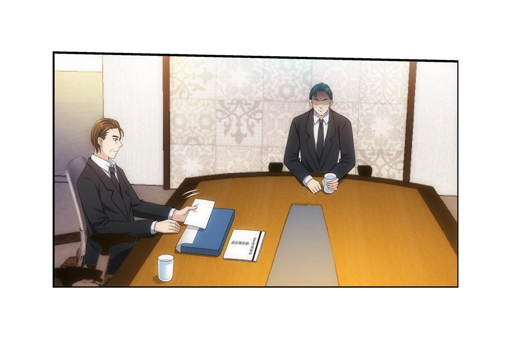 Bá Đạo Nữ Tổng Tài - Nhật Ký Trưởng Thành Chapter 5 - 19