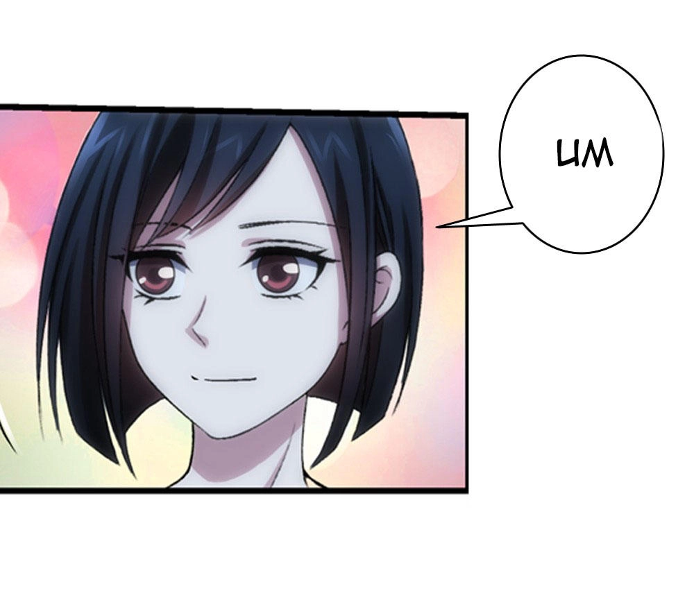 Bá Đạo Nữ Tổng Tài - Nhật Ký Trưởng Thành Chapter 5 - 31