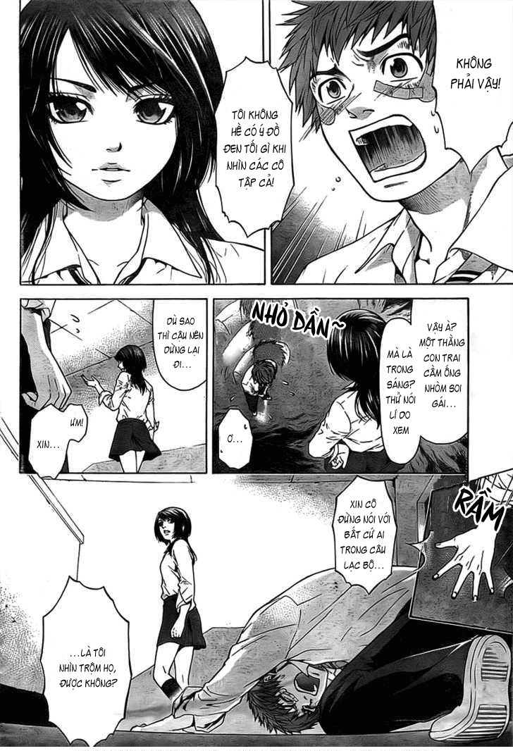 Ge - Good Ending Chapter 1 - 11