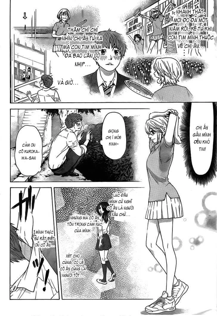 Ge - Good Ending Chapter 1 - 15