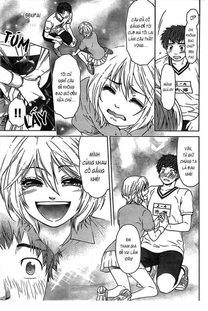 Ge - Good Ending Chapter 1 - 34