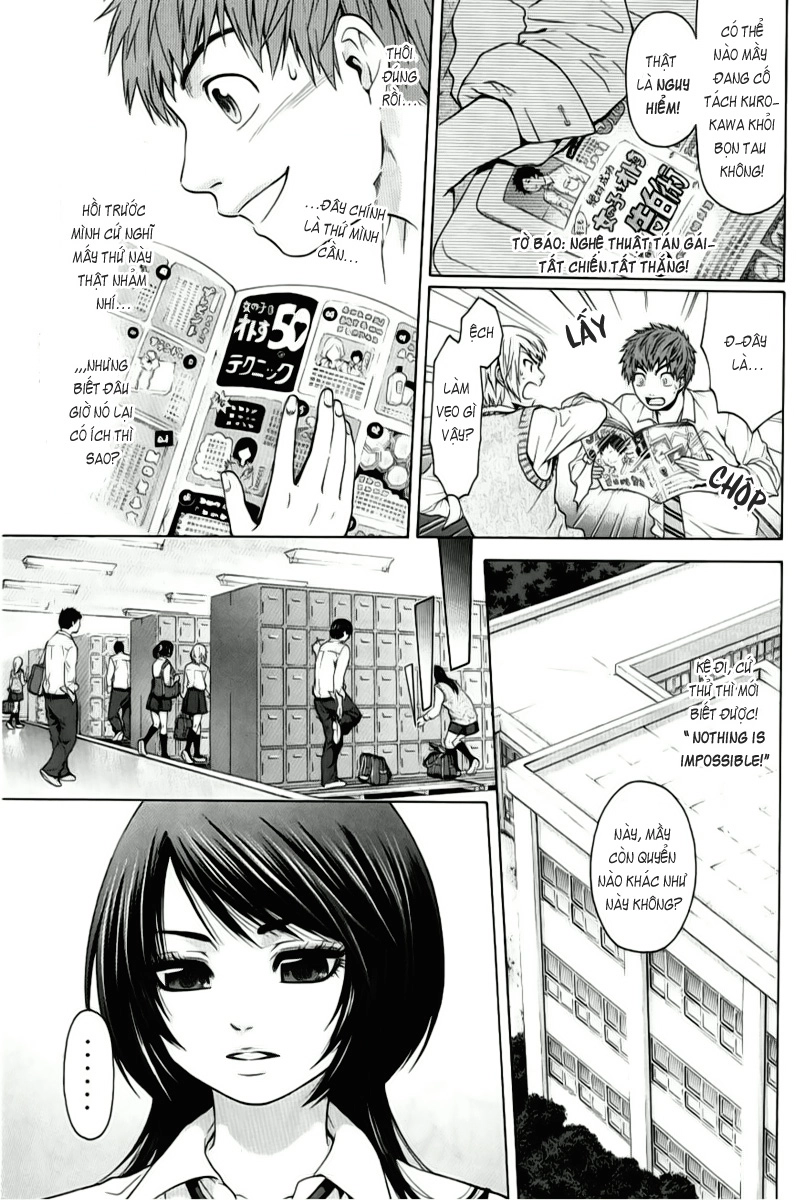 Ge - Good Ending Chapter 2 - 6