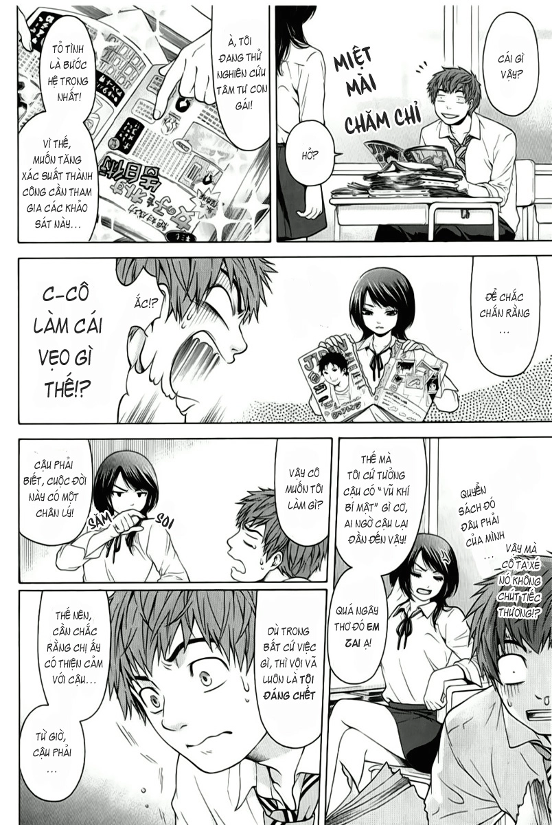 Ge - Good Ending Chapter 2 - 7