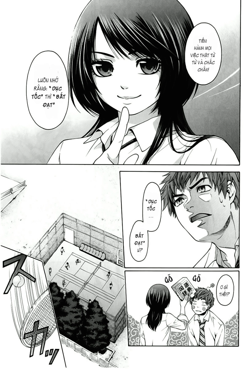 Ge - Good Ending Chapter 2 - 8